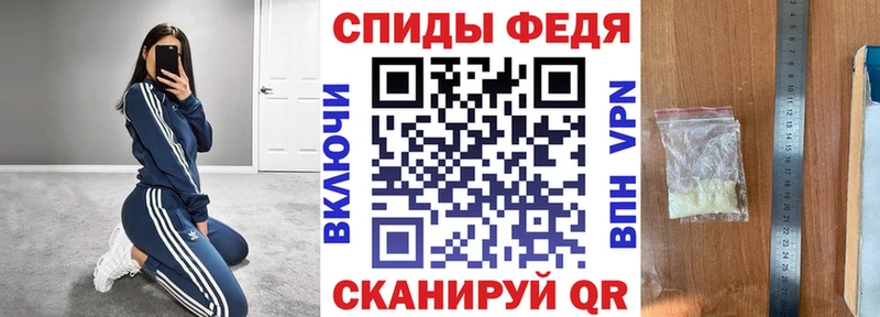Amphetamine 97% Прохладный