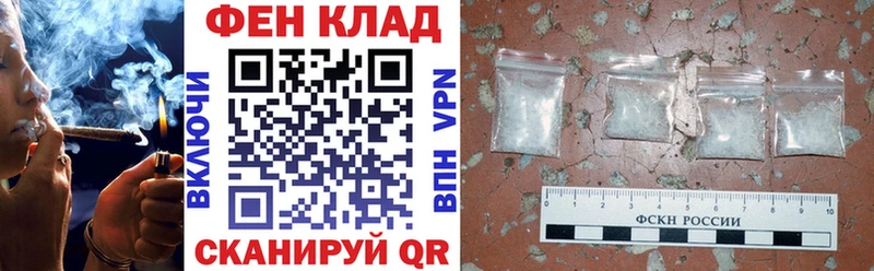 Купить  Прохладный  Amphetamine 98% 
