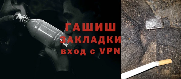 твердый Баксан