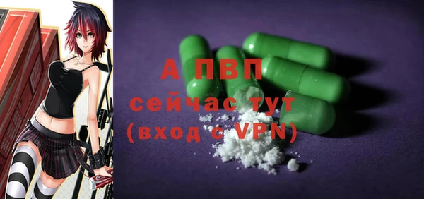 твердый Баксан