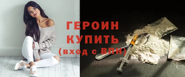 твердый Баксан