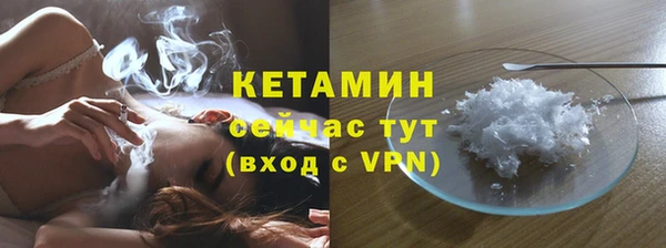 скорость Балабаново