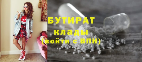 твердый Баксан