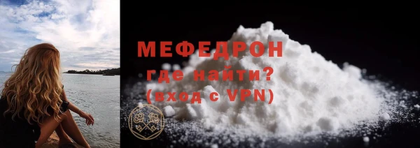 твердый Баксан