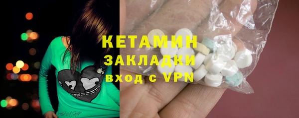 твердый Баксан