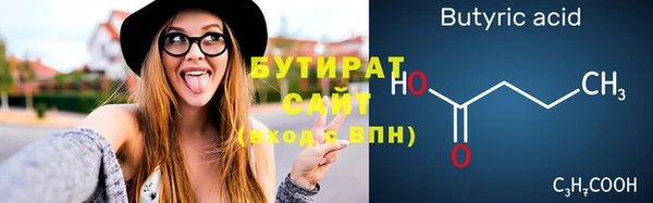 скорость Балабаново