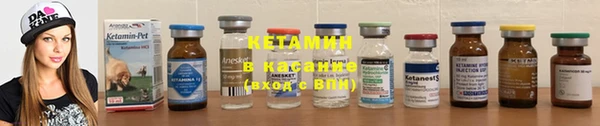скорость Балабаново