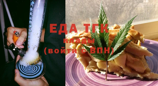 твердый Баксан