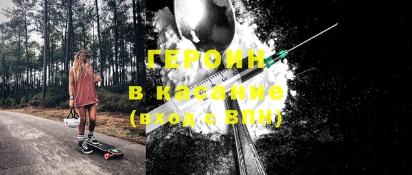 твердый Баксан