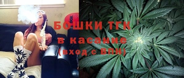 скорость Балабаново
