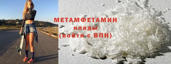 твердый Баксан