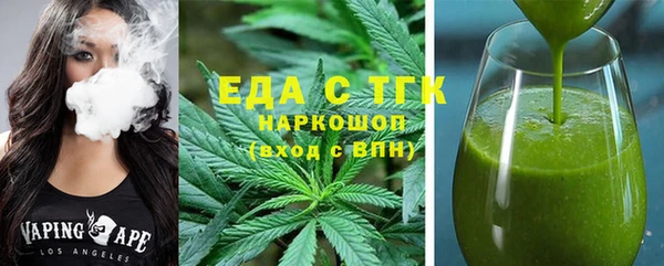 твердый Баксан