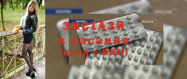скорость Балабаново