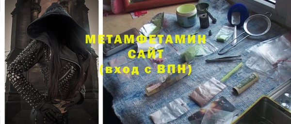 твердый Баксан