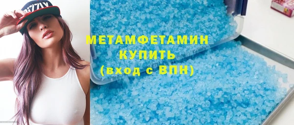скорость Балабаново