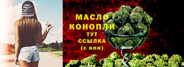 твердый Баксан
