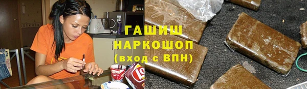 скорость Балабаново