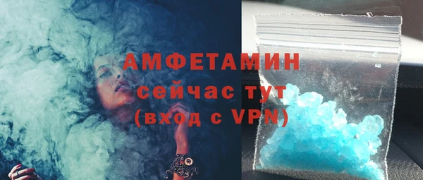 твердый Баксан