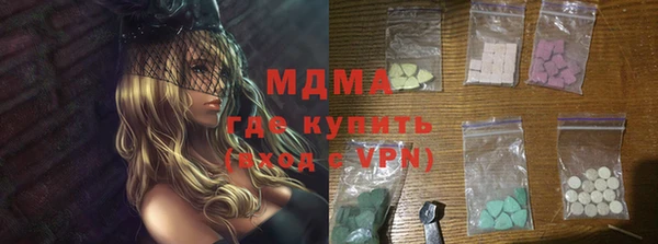 скорость Балабаново