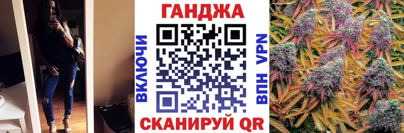 Купить  Прохладный  Канабис Amnesia 